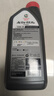 嘉实多（Castrol） 超级奔程四冲程摩托车机油 10W-30 4T SG级 JASO MA 0.95L 实拍图
