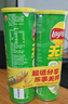 乐事（Lay's）无限薯片 翡翠黄瓜味 104克*2 208克 休闲零食 膨化食品 实拍图