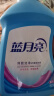 蓝月亮深层洁净洗衣液 薰衣草香 1kg瓶+1kg*2补充装 强效去污 实拍图