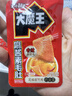 盐津铺子大魔王香辣麻酱味450g 素毛肚 魔芋爽 火锅小吃零食解馋 休闲食品 实拍图