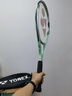 YONEX尤尼克斯网球拍初学训练ELITE松石绿G2已穿线附手胶网球训练器 实拍图