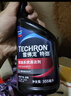雪佛龙（Chevron） 特劲TCP燃油宝除积碳汽油添加剂三元催化保养清洁剂355毫升 实拍图