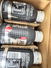 农夫山泉 炭仌咖啡 无糖黑咖 即饮咖啡铝罐270ml*15瓶 纸箱装 实拍图