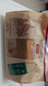 俄麦诺全麦面包大列巴400g 俄罗斯风味 早餐代餐 休闲零食 饼干蛋糕 实拍图