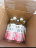 喜茶（HEYTEA）50%果汁茶饮料低糖0脂果汁茶饮料整箱 地中海桃桃金凤*15瓶 实拍图