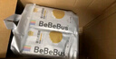 bebebus金标茶树精华成长裤L28片(9-14kg)透气超薄拉拉学步裤男女宝 实拍图