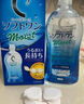 ROHTO日本进口乐敦C3美瞳彩色保湿型滋润抑菌清洗液除蛋白润眼液多功能隐形眼镜护理液 滋润保湿型 500ml 实拍图