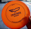 翼鲲飞盘（YIKUN DISCS）翼鲲175g极限飞盘户外运动专业定制赛级健身飞碟竞技回旋成人 实拍图