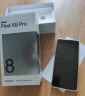 OPPO Find X8 Pro 16GB+512GB 漫步云端 天玑9400 双潜望长焦 四主摄 5910mAh 5G拍照 AI手机 国家补贴 实拍图