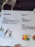 babycare宝宝尾巴布书早教婴儿认知玩具0-6-18个月撕不烂4本节日礼盒装 实拍图