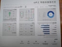 华为（HUAWEI）智能体脂秤 3 蓝牙版 凝霜白 家用智能体脂秤体重秤电子秤 人体成分检测算法 13项身体数据监测 实拍图