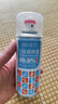 MISFIT银离子鞋用防臭除菌喷雾260ml*2瓶 抑菌杀菌除臭鞋柜袜子喷剂  实拍图