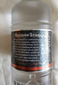 斯旦答年货节 斯旦答 洋酒俄罗斯原装进口RUSSIAN STANDAR斯丹达伏特加 经典原味 700mL 1瓶 单瓶装 晒单实拍图
