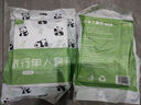 一次性床单被罩枕套酒店旅游四件套双人旅行床上用品隔脏便携浴巾 【熊猫印花】一次性三件套1包 实拍图