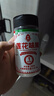 莲花瓶装味精180g小瓶家用方便贮存炒菜煲汤国货莲花味精 实拍图