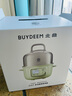 北鼎（Buydeem）【国家补贴】电煮锅家用迷你电火锅多功能全自动预约多用途锅【浅杉绿G37 含炖盅+陶瓷蒸蛋盘】 实拍图