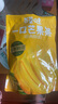百草味芒香原味芒果条408g 水果干果脯蜜饯休闲小吃零食芒果干独立包装 实拍图