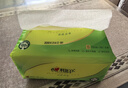 心相印抽纸【肖战同款】茶语丝享 3层150抽*24包真S码 纸巾（整箱销售） 实拍图