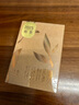 狮牌明前特级西湖龙井茶50g 西湖产区龙井茶2025新茶杭州伴手礼 实拍图