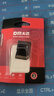 DM大迈 TF（MicroSD）存储卡 SD-T TF转SD小卡转大卡适配器单反相机高速内存卡micro SD卡存储卡卡套 实拍图