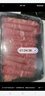 肉鲜厨师澳洲安格斯M3原切牛肉卷 净重2斤 谷饲雪花牛肉片烤肉火锅 实拍图