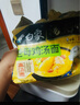 白象 方便面 汤好喝招牌猪骨110g*5包+老母鸡汤110g*5包泡面组合装 实拍图