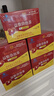 同仁堂益脂茶降血脂清脂茶搭血管堵塞清道夫甘油压糖中老年调节三高 1盒 实拍图