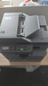 兄弟(brother) DCP-L2648DW 黑白激光一体机家用（34ppm 有线&无线 远程 自动双面打印 随机高容耗材） 实拍图