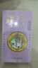 故宫国风文创镜子随身镜送女生日礼物小镜子便携镜七夕情人节礼物 一路繁花折叠镜（礼盒装） 实拍图