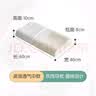 博洋（BEYOND）家纺乳胶枕释压按摩颗粒原浆进口乳胶枕头透气颈椎成人枕一对拍两 【泰国进口】云眠（中款） 乳胶枕 实拍图