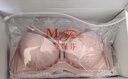 曼妮芬【调整型文胸】性感聚拢内衣女无钢圈聚拢文胸 030 灰色迷你蕾丝 75B (上薄下厚聚拢杯) 实拍图