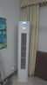 美的（Midea）酷省电柜机空调新一级能效变频冷暖空调家用客厅立式独立除湿25年新款以旧换新家电国家补贴20% 大2匹 二级能效 酷省电PRO 实拍图