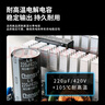 长城（Great Wall）额定600W HOPE-7000DS电脑电源（双8PIN/75cm长线材/宽幅/温控风扇/独立开关） 实拍图