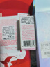 娇韵诗全新第九代黄金双萃精华+眼霜+面霜小样试用装【返10元券】 实拍图