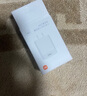 小米Type-C充电器快充版20W Type-C转lighting线快充版 适用苹果iphone14手机ipad等设备充电头 快充单个（插头） 实拍图