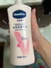凡士林美白焕亮身体乳400ml 烟酰胺保湿修护滋润持久留香 男女士通用 实拍图