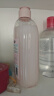 小林康夫真丝专用洗涤剂500ml 桑蚕丝洗衣液丝毛净羊毛羊绒毛衣丝绸清洗剂 实拍图