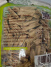 华田禾邦云南石屏腐竹 400g 非转基因腐皮 凉拌菜 黄豆制品 素食火锅食材 实拍图