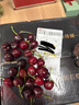 田拾记智利车厘子【JD-多地次日达】新鲜桑提娜等水果樱桃送年货礼品盒 5kg(净重) 【臻选10斤丨进口原箱装】 【土豪专属】稀有果皇5J级 34mm+ 封顶之味 实拍图