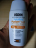 怡思丁（ISDIN）儿童纯物理防晒液50ml 婴幼儿防紫外线防水汗嫩肤进口防晒乳霜 实拍图