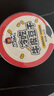 好巴食牛皮豆干分享桶248g南溪豆干办公室休闲小零食解馋豆腐干独立包装 实拍图