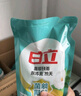 立白天然茶籽洗衣液12斤 除菌除螨抑菌 手洗机洗祛味去渍含补充装 实拍图