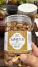 植宴 正宗山东2026年新花生米五香蒜香下酒菜零食商用价 (2罐)蒜香花生米(共1000克) 实拍图