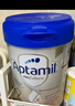 爱他美（Aptamil）德国白金版HMO 较大婴儿配方奶粉2段(6月+)800g 6罐箱装 德爱白金 实拍图