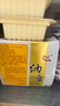 燕京优选小粒纳豆 50g*18盒（国产纳豆 健康轻食 北京燕京 家庭装） 实拍图