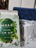 妙普乐除螨包床上用防螨虫包祛螨虫药包衣柜神器床垫贴去除蝻剂L 8盒装【共96包】祛螨包 实拍图