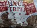 麦富迪狗狗零食 奢华营养鸡肉细丝1200g成幼犬磨牙训练奖励解馋宠物零食 实拍图