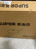 苏泊尔（SUPOR）炒锅 不粘锅平底炒菜锅煎锅32cm电磁炉燃气通用易洁少油烟 实拍图