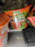 康师傅方便面 经典香菜香辣牛肉面108g*12 泡面整箱速食 方便食品 实拍图