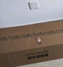 雷士（NVC）全光谱护眼吸顶灯客厅卧室灯具智能LED照明团购包安装圆灯沐光Z 实拍图